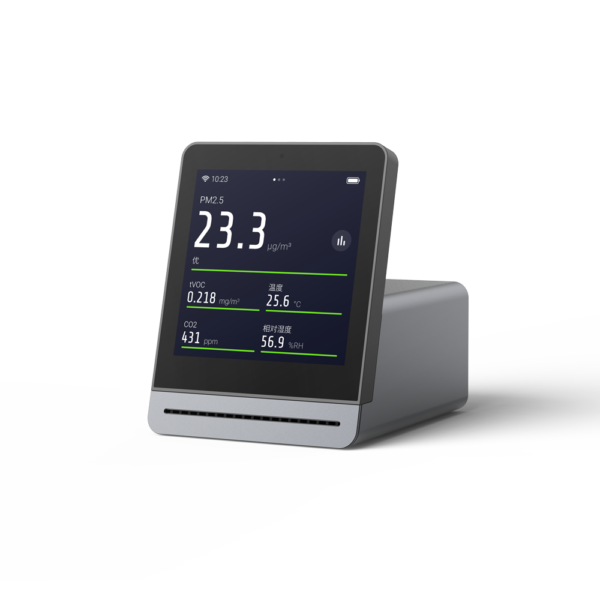 QP Pro Air Quality Monitor